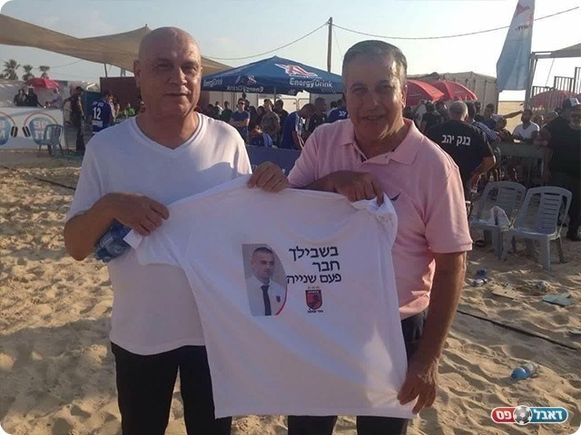 אליפות בפעם השנייה